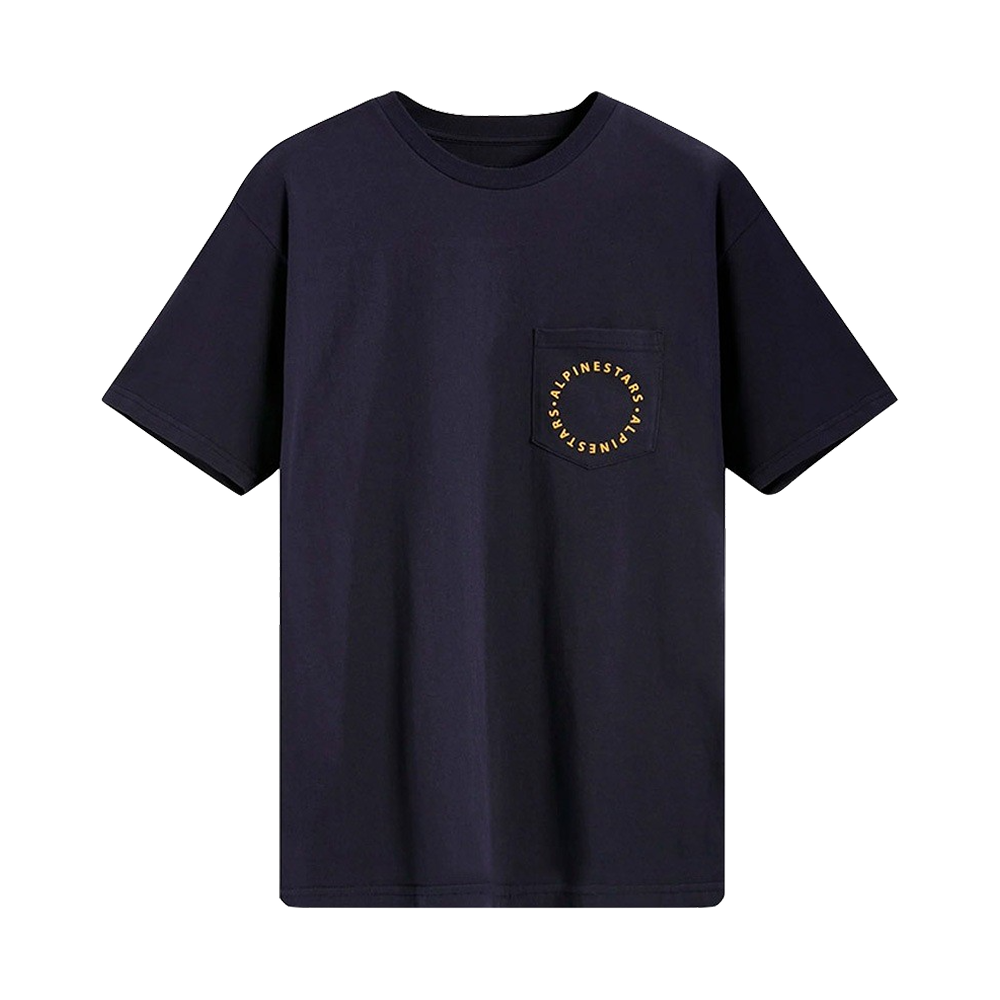 Radius Knit Tee